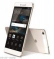 /products/huawei-p8-premium-gold-dual-sim/